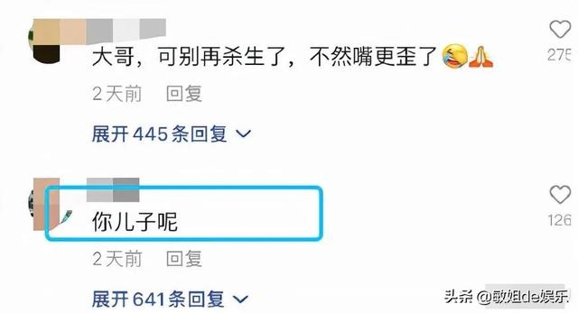 乔任梁真相天涯乔任梁我们还能等到一个真相吗