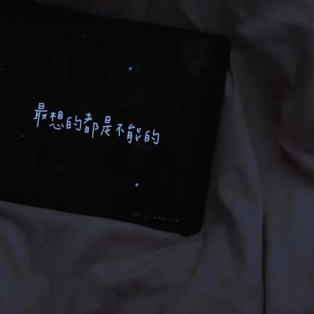 又霸气又高冷的背景图片ins高冷风格背景照片