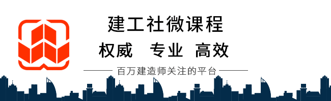 职业资格证书75%已取消，工程领域仅剩21项，别再瞎考了！