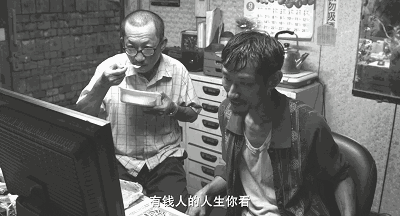 影片剧照