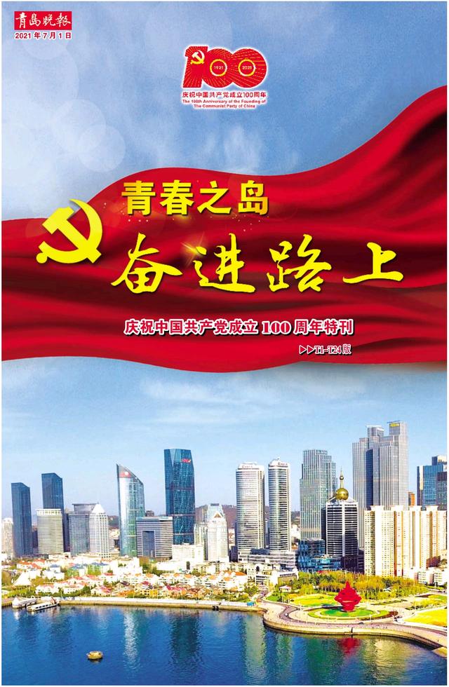 关于用破碎机来劈柴的信息