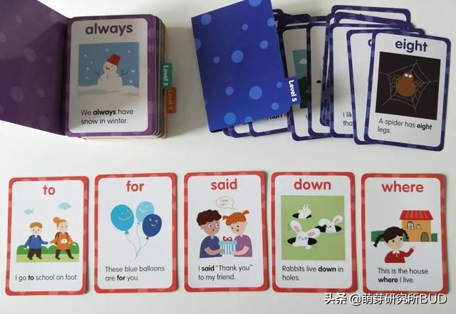 孩子英语启蒙用这4个早教游戏，省事又有效！
