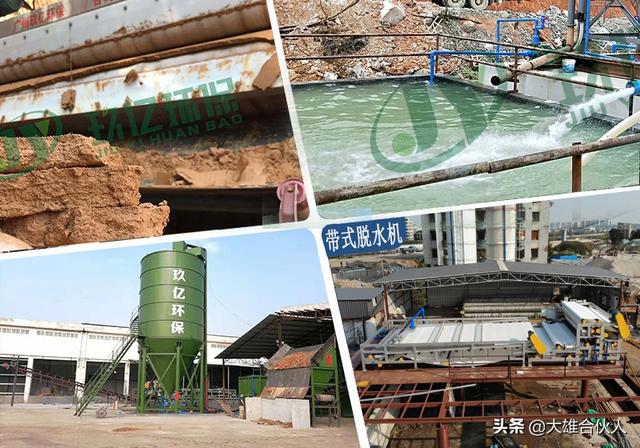 辽阳市市辖区压滤机