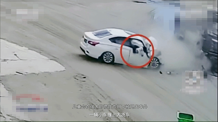 用最合适的“座”法，守护最爱的TA！丨儿童出行安全