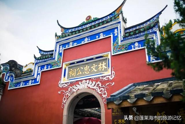 福州哪里好玩