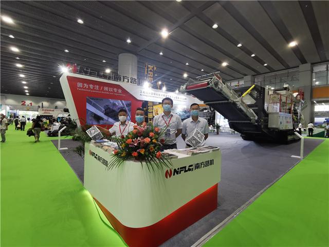 中国路面机械展