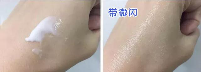烟酰胺身体乳美版