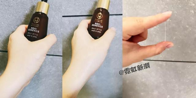 日本院线身体乳eora