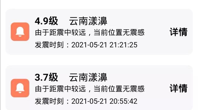 保山移动型破碎机价格