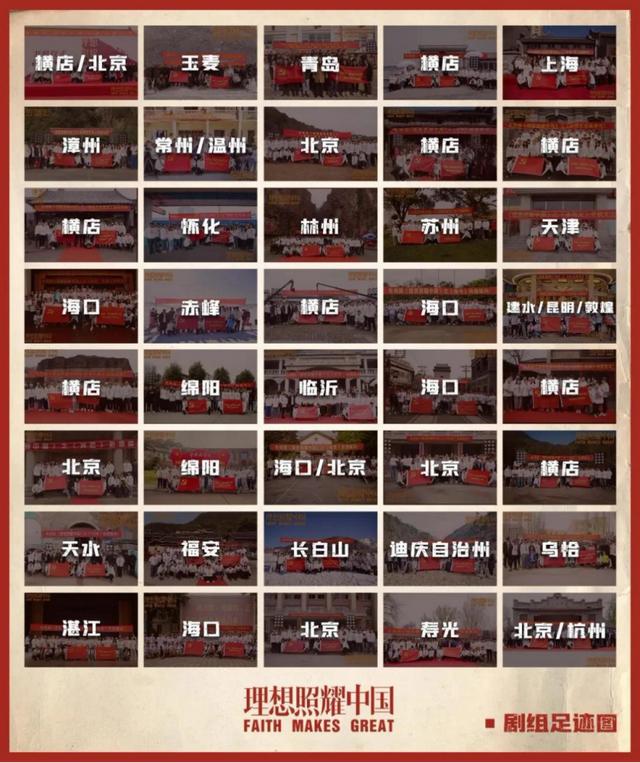 日剧鸡皮疙瘩网盘