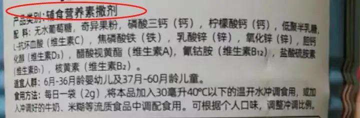 营养包，包营养？