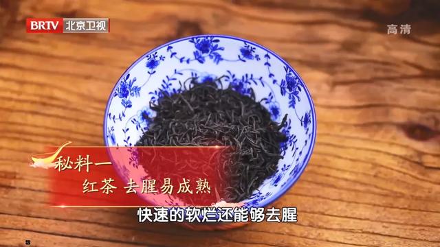 主食很多人吃错了！一张表，告诉你怎么吃控血糖！赶紧收藏