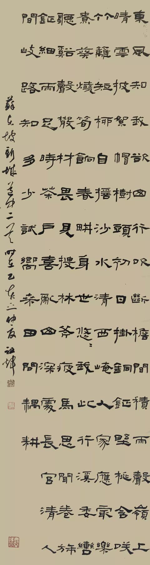 徐州工程学院艺术展
