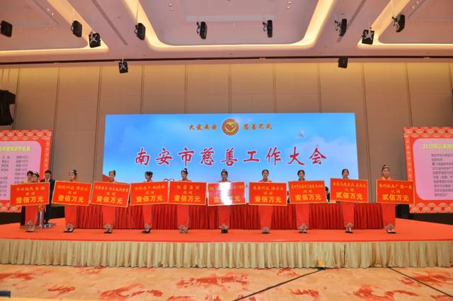 海南合展石业工程公司