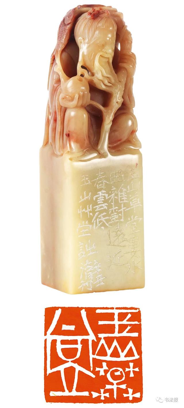 三名工程书法展图片