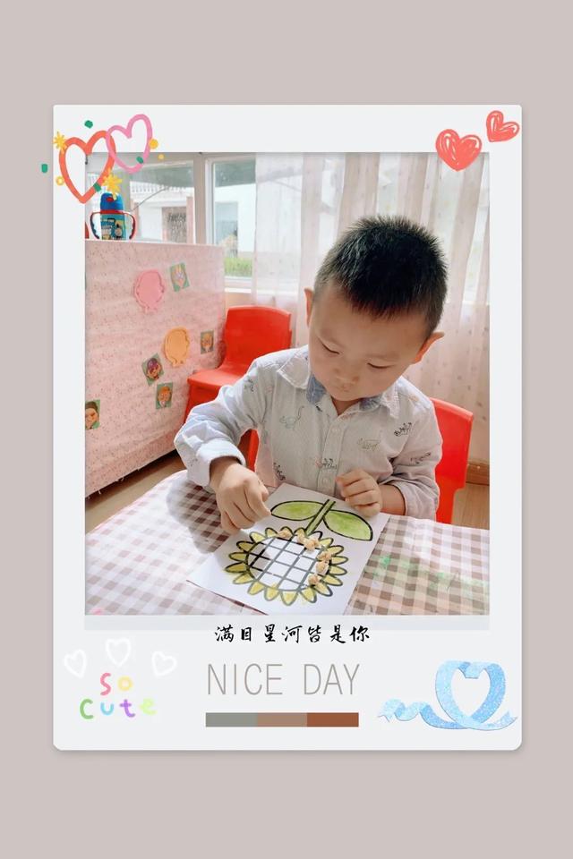 寻花之旅——友联幼儿园小班幼儿《花儿朵朵开》班本课题