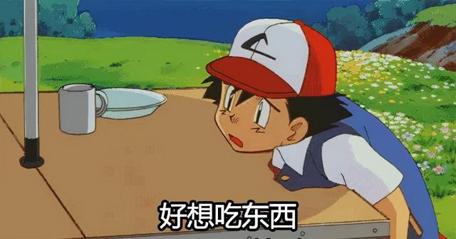 6种情况属于“假饥饿”