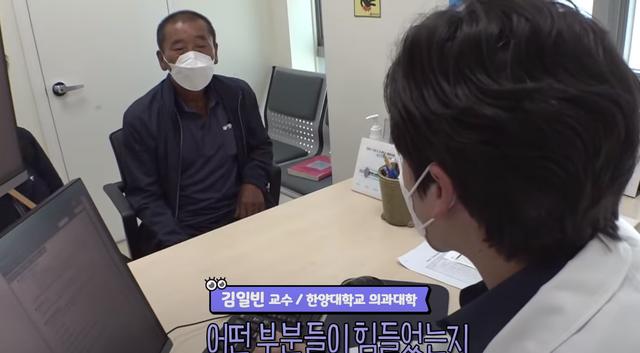 韩国72岁奇葩老汉，声称脑子里长满蜘蛛，还曾用吸尘器吸出7只