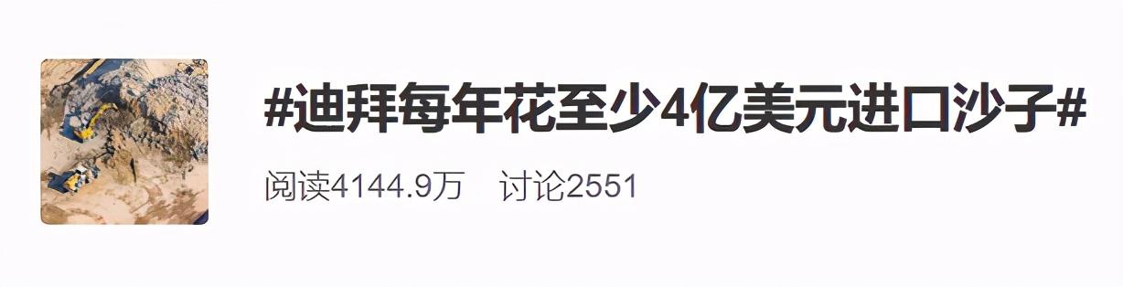 连砂石图片