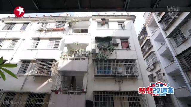 人体工程学人体测量臂展