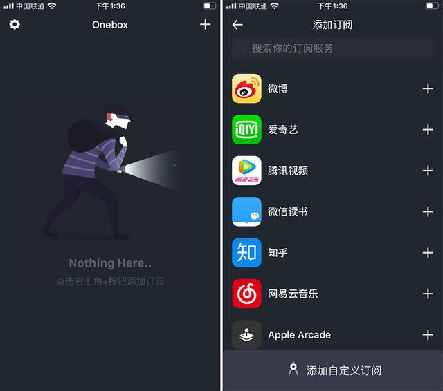 订阅服务太多太杂？这 3 款 App 为你轻松管理