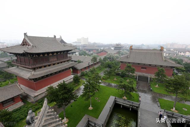 山西十大景区