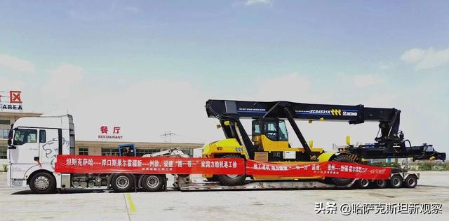 2013年哈萨克斯坦工程机械展