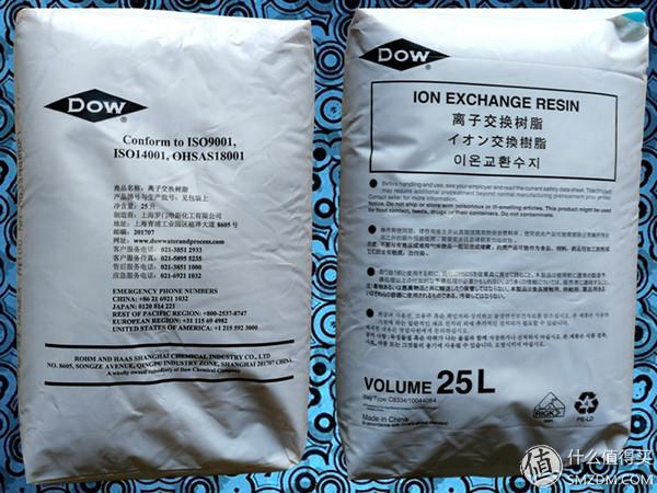 乌海双联洗砂机