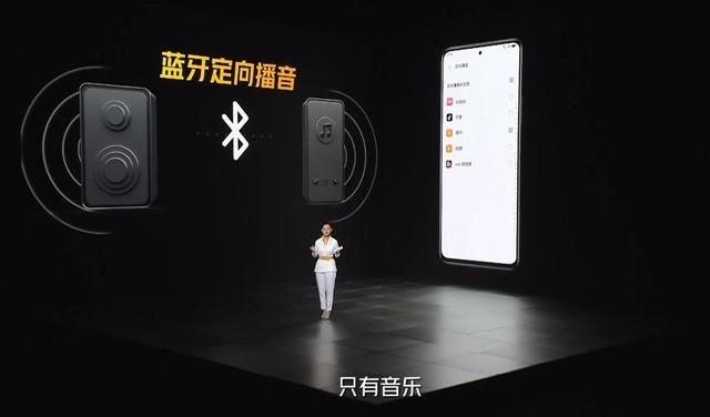 5000mAh大电池性能小钢炮 iQOO Z5发布1899元起-第21张图片-9158手机教程网