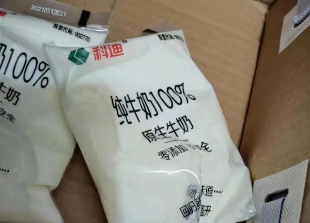别盯着牛奶了！９大含钙量高的食物：牛奶只排第３名