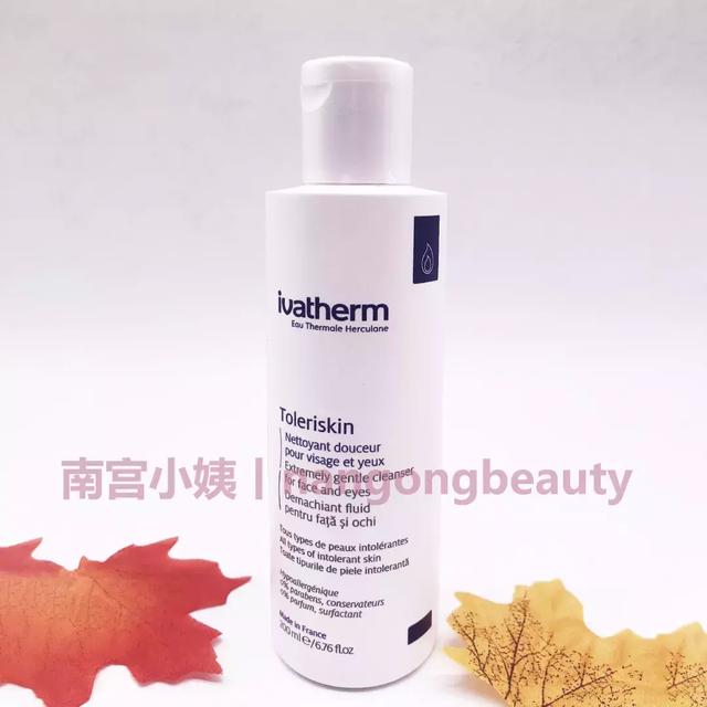 身上起鸡皮疙瘩的痘很痒不红