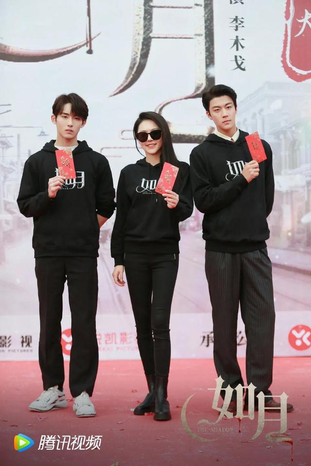 高伟光如月造型(如月高伟光)