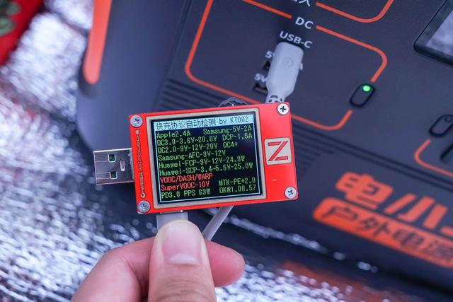 体验电霸级别的产品，让电小二太阳能户外电源2200告诉什么叫硬核