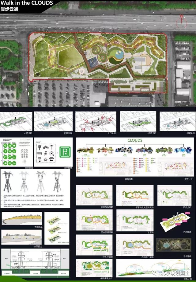 陕西展越建筑工程