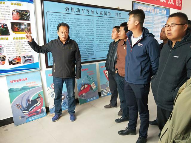 五个一工程进驾校展图