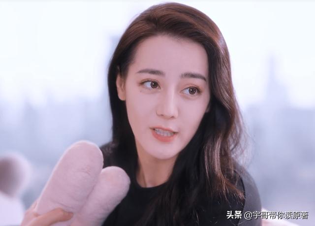 好奇害死猫结局