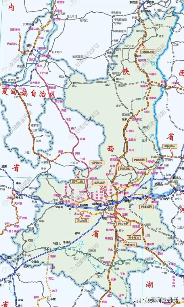 陕西省重点铁路项目分布示意图▼关于【陕西未来5年铁路规划图】,陕西