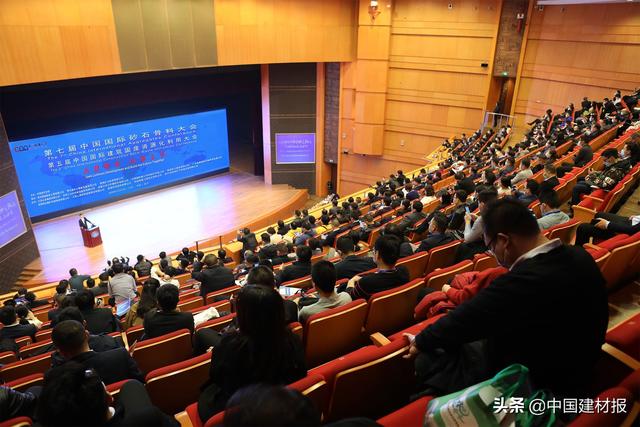 武汉砂石机械展