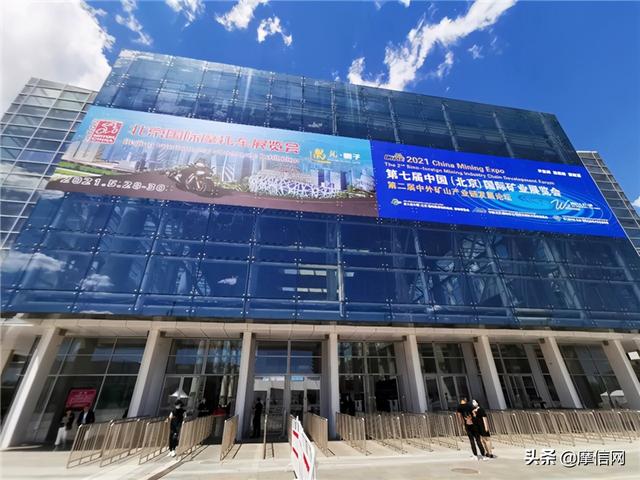 北京展会2021机械展