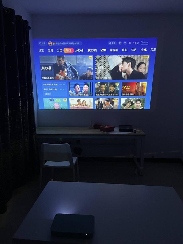 十年投影玩傢心得篇十一：優派R3，小身材大畫面