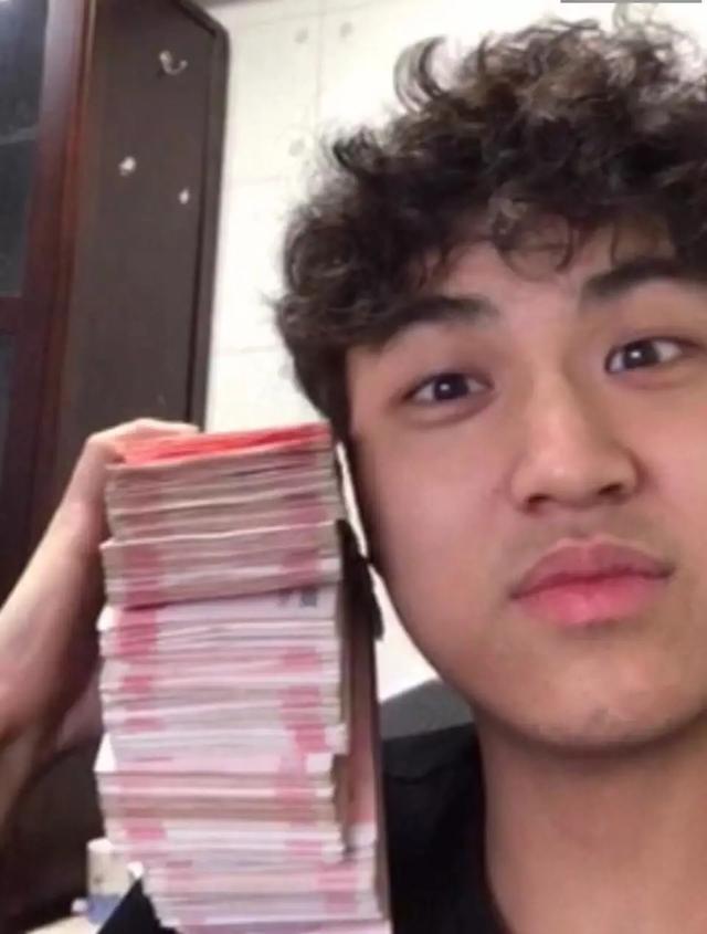 装b银行卡余额制作银行卡余额短信图