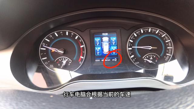 m档是什么档(m挡是干什么用的)