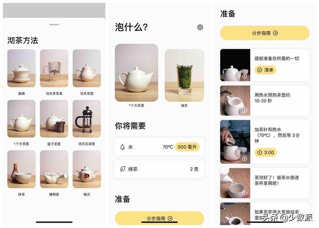 穿流压滤机压力