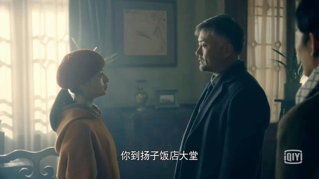 前行者马天目结局如何（前行者大结局解密）(9)
