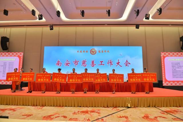 海南合展石业工程公司