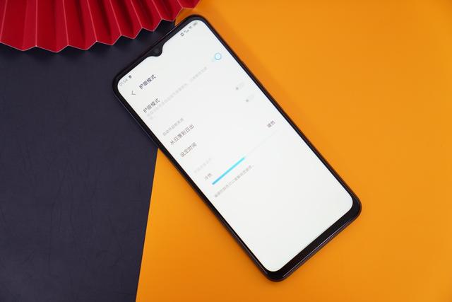 iqooz3 深度评测（iqooz3 值得买吗）(11)