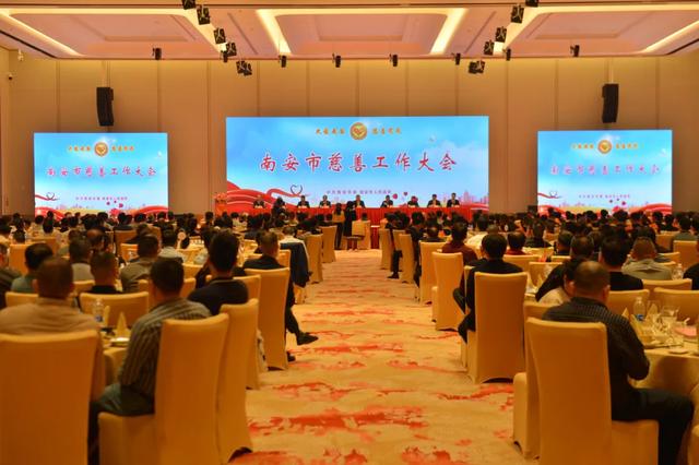 海南合展石业工程公司