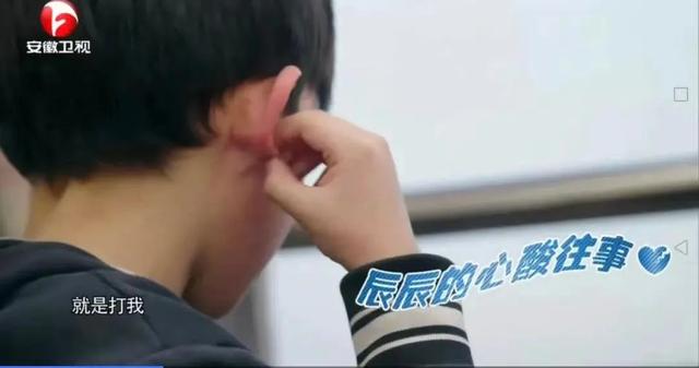 10岁男孩离家出走：应对孩子犯错最好的方法，不是发脾气、讲道理