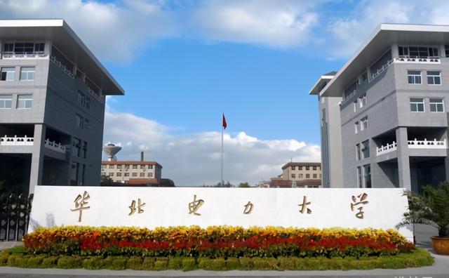 河北有985211大学吗为什么河北考生总抱怨没有好大学呢