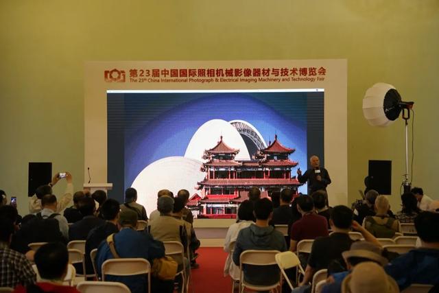 第21届照相机机械展